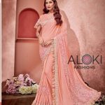 Designer pink ruffle saree with rose net work